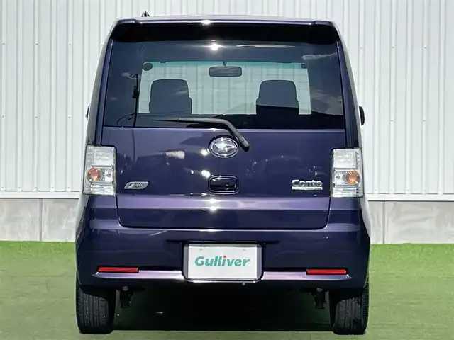 ダイハツ ムーヴ コンテ カスタム X VS 香川県 2015(平27)年 6.4万km アーバンナイトブルークリスタルメタリック 登録時走行距離 63411km/エクリプス製7型社外ナビ/TV/CD再生/アイドリングストップ/オートエアコン/純正15インチAW/ドアバイザー/HIDヘッドライト/フォグランプ/スマートキー/スペアキー/アンチロックブレーキシステム