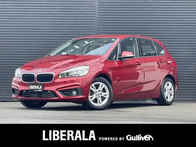 ＢＭＷ ２１８ｄ xDriveアクティブツアラー 山梨県 2017(平29)年 6.7万km 赤 4WD/インテリジェントセーフティ/コンフォートアクセス/前後PDC/バックカメラ/純正HDDナビ/Bluetooth/シートヒーター /電動テールゲート/ドライブレコーダー/ETC
