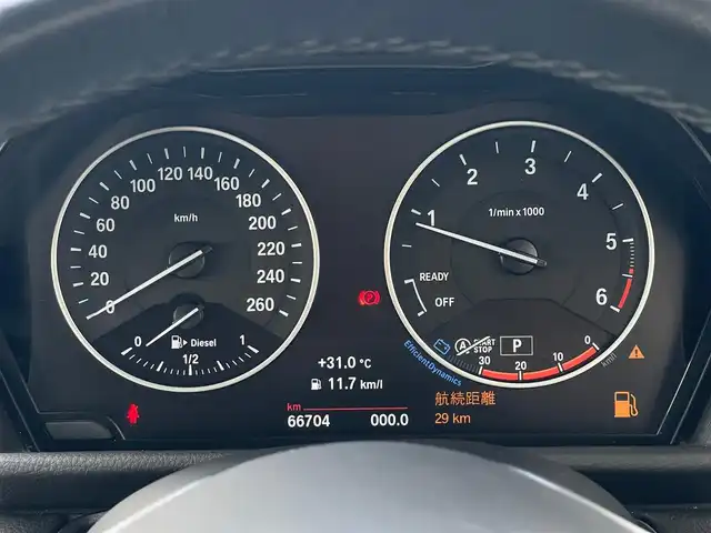 ＢＭＷ ２１８ｄ xDriveアクティブツアラー 山梨県 2017(平29)年 6.7万km 赤 4WD/インテリジェントセーフティ/コンフォートアクセス/前後PDC/バックカメラ/純正HDDナビ/Bluetooth/シートヒーター /電動テールゲート/ドライブレコーダー/ETC