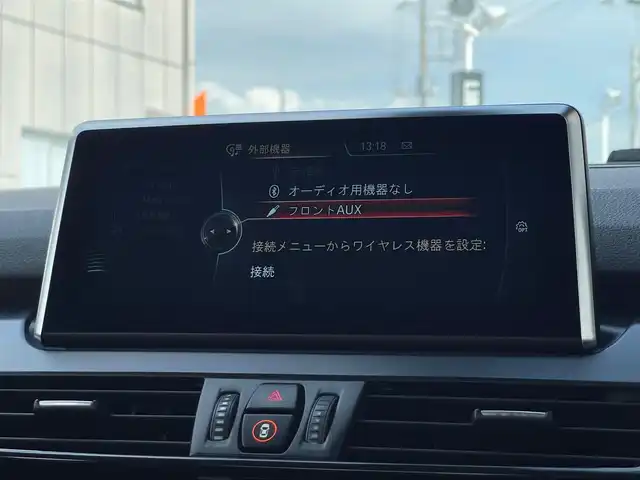 ＢＭＷ ２１８ｄ xDriveアクティブツアラー 山梨県 2017(平29)年 6.7万km 赤 4WD/インテリジェントセーフティ/コンフォートアクセス/前後PDC/バックカメラ/純正HDDナビ/Bluetooth/シートヒーター /電動テールゲート/ドライブレコーダー/ETC