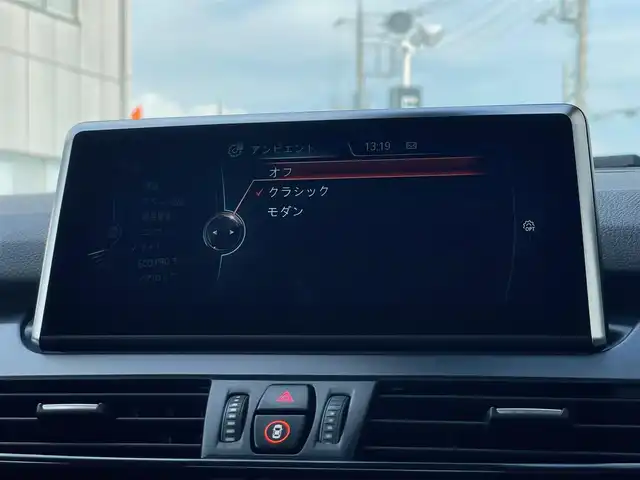 ＢＭＷ ２１８ｄ xDriveアクティブツアラー 山梨県 2017(平29)年 6.7万km 赤 4WD/インテリジェントセーフティ/コンフォートアクセス/前後PDC/バックカメラ/純正HDDナビ/Bluetooth/シートヒーター /電動テールゲート/ドライブレコーダー/ETC