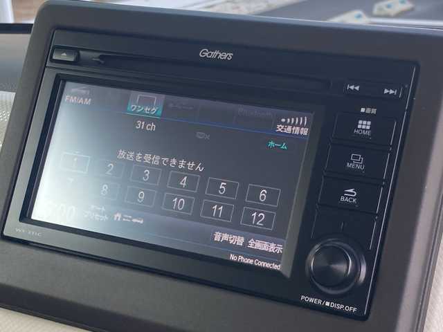 ホンダ Ｎ ＢＯＸ L 岡山県 2021(令3)年 4.5万km プラチナホワイトパール 純正ディスプレイオーディオ/ワンセグTV、Bluetooth、AM、FM/前席シートヒーター/USB充電ポート/バックカメラ/ETC/片側パワースライドドア/オートライト/シートバックテーブル/リアロールサンシェード/ホンダセンシング/レーダークルーズコントロール