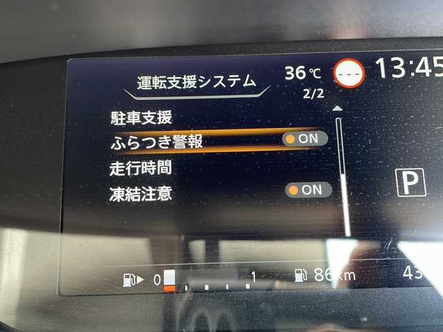 日産 セレナ ハイウェイスター 愛知県 2020(令2)年 4.4万km アズライトブルー プロパイロット/衝突軽減システム/純正10型ナビ　ＳＤカードなし/フリップダウンモニター/全方位カメラ/両側パワースライドドア/クルーズコントロール/フルセグ/CD DVD/Bluetooth/バックカメラ/コーナーセンサー/純正アルミホイール/ブラインドスポットモニター/LEDヘッドライト/リアオートエアコン/ドライブレコーダー/ETC/ステアリングスイッチ/スマートキー/プッシュスタート