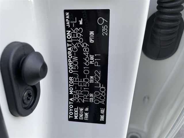 トヨタ ランドクルーザー プラド TX Lパッケージ 福岡県 2023(令5)年 2.3万km ホワイトパールクリスタルシャイン 純正9型ナビ(フルセグTV/BT）モデリスタエアロサンルーフ全方位モニタートヨタセーフティーセンスブラインドスポットモニターシートエアコン2.0ETCレーダークルコン前後ドラレココーナーセンサーUSBポート純正LEDヘットライト純正19インチアルミホイール純正フロアマットスマートキープッシュスタート