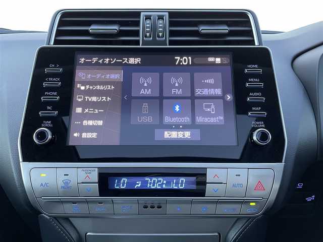 トヨタ ランドクルーザー プラド TX Lパッケージ 福岡県 2023(令5)年 2.3万km ホワイトパールクリスタルシャイン 純正9型ナビ(フルセグTV/BT）モデリスタエアロサンルーフ全方位モニタートヨタセーフティーセンスブラインドスポットモニターシートエアコン2.0ETCレーダークルコン前後ドラレココーナーセンサーUSBポート純正LEDヘットライト純正19インチアルミホイール純正フロアマットスマートキープッシュスタート