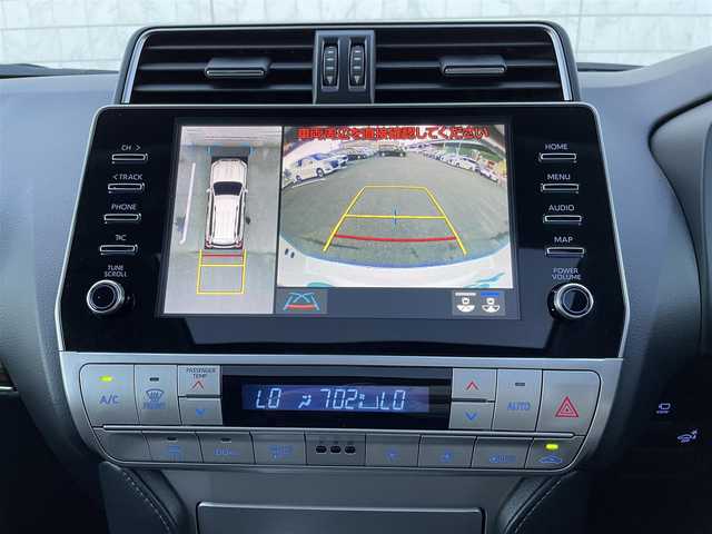 トヨタ ランドクルーザー プラド TX Lパッケージ 福岡県 2023(令5)年 2.3万km ホワイトパールクリスタルシャイン 純正9型ナビ(フルセグTV/BT）モデリスタエアロサンルーフ全方位モニタートヨタセーフティーセンスブラインドスポットモニターシートエアコン2.0ETCレーダークルコン前後ドラレココーナーセンサーUSBポート純正LEDヘットライト純正19インチアルミホイール純正フロアマットスマートキープッシュスタート