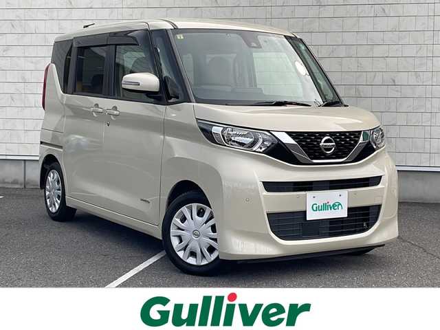 日産 ルークス X 栃木県 2020(令2)年 6.9万km フローズンバニラパール 純正SDナビ　MM320D-L/フルセグ/Bluetooth/CD/DVD/バックビューモニター/アラウンドビューモニター/ナビ連動ドライブレコーダー/ETC/エマージェンシーブレーキ/片側パワースライドドア/ハンズフリースライドドア/ステアリングスイッチ/アイドリンクストップ/ライトレベライザー/電動格納ミラー/純正ドアバイザー/オートライト