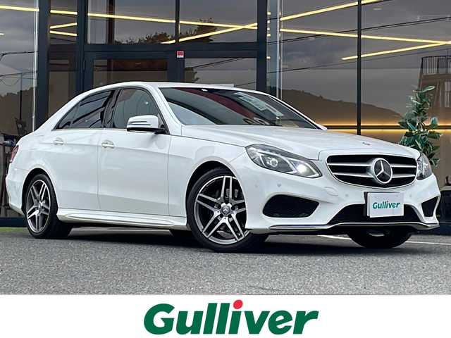 メルセデス・ベンツ Ｅ２５０ アバンギャルド 大阪府 2014(平26)年 5.6万km 白 純正ナビ　/ＢＳＭ　/社外レーダー　/ＥＴＣ　/ドラレコ　/シートメモリー/パドルシフト　/純正フロアマット　/純正１８インチアルミホイール　/コーナーセンサー　/レーンキープアシスト　/オートライト/取説/保証書/スペアキーｘ1