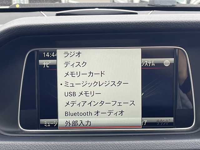 メルセデス・ベンツ Ｅ２５０ アバンギャルド 大阪府 2014(平26)年 5.6万km 白 純正ナビ　/ＢＳＭ　/社外レーダー　/ＥＴＣ　/ドラレコ　/シートメモリー/パドルシフト　/純正フロアマット　/純正１８インチアルミホイール　/コーナーセンサー　/レーンキープアシスト　/オートライト/取説/保証書/スペアキーｘ1