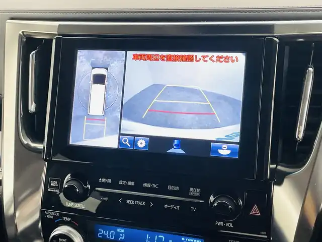 トヨタ ヴェルファイア Z Gエディション 福島県 2018(平30)年 2.9万km ホワイトパールクリスタルシャイン トヨタセーフティセンス/・レーンディパーチャーアラート/・レーントレーシングアシスト/・レーンチェンジアシスト（LCA）/・レーダークルーズコントロール/・先行車発進アラーム/・ロードサインアシスト/・プリクラッシュセーフティ/・プロアクティブドライビングアシスト（PDA）/・オートマチックハイビーム/ブラインドスポットモニター/純正ナビ/・フルセグ/CD/DVD/SD/USB/BT/AUX/AM/FM/・マルチビューカメラシステム/・ビルトインETC2.0/ＪＢＬサウンドシステム/純正フリップダウンモニター/デジタルインナーミラー/コンビステアリング/・ステアリングスイッチ/・ステアリングヒーター/１００V電源/LEDヘッドライト/・LEDフォグランプ/・オートライト/レザーシート/・D席パワーシート/・前席シートヒーター/・前席ベンチレーションシート/両側パワースライドドア/・後席サンシェード/パワーリアゲート/モデリスタエアロ/電動パーキングブレーキ/・ブレーキホールド/電動格納ミラー/・ウィンカーミラー/純正フロアマット/ドアバイザー/プッシュスタート/・スマートキー