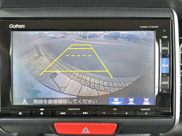 ホンダ Ｎ ＢＯＸ カスタムG SSブラックスタイル 静岡県 2017(平29)年 5.1万km クリスタルブラックパール 純正ナビ　/バックカメラ　/両側パワースライドア　/衝突軽減ブレーキ　/ＥＴＣ　/ドライブレコーダー　/ＨＩＤヘッドライト　/純正１４アルミホイール　/シートヒーター　/スマートキー　/プッシュスタート/横滑り防止装置/アイドリングストップ/Bluetooth/オートライト