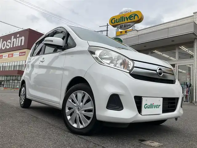 日産 デイズ X 滋賀県 2017(平29)年 3万km ホワイトパール ワンオーナー/車検8年6月まで/エマージェンシブレーキ/踏み間違い衝突防止アシスト/アラウンドビューモニター/純正CDデッキ/タッチパネル式オートエアコン/純正フロアマット/プッシュスタート/ウィンカーミラー/スペアキー有り/取扱説明書/保証書