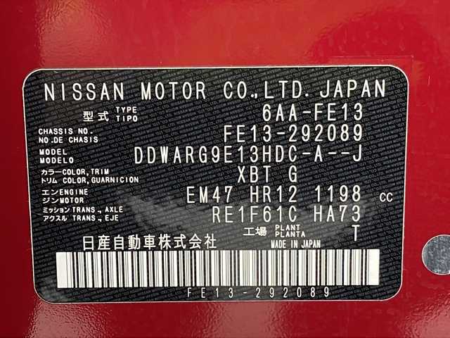 日産 オーラ G 宮城県 2022(令4)年 6.2万km ガーネットレッド/スーパーブラック 2トーン プロパイロット/車線逸脱警報/アダプティブヘッドライト/ブラインドスポットモニター/ＢＯＳＥサウンド/純正９型ナビ/BT.USB.HDMI/全周囲カメラ/フルセグTV/ＥＴＣ２．０/デジタルインナーミラー/ドラレコF/革巻ステアリング/ステアリングスイッチ/電動パーキングブレーキ/プッシュスタート/スマートキー/純正フロアマッド/ハーフレザーシート/純正１７インチAW/LEDヘッドライト/LEDフォグランプ/横滑り防止機能