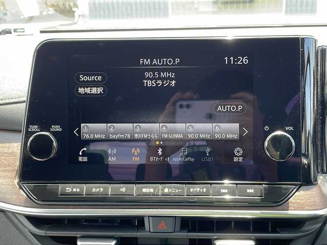 日産 オーラ G 宮城県 2022(令4)年 6.2万km ガーネットレッド/スーパーブラック 2トーン プロパイロット/車線逸脱警報/アダプティブヘッドライト/ブラインドスポットモニター/ＢＯＳＥサウンド/純正９型ナビ/BT.USB.HDMI/全周囲カメラ/フルセグTV/ＥＴＣ２．０/デジタルインナーミラー/ドラレコF/革巻ステアリング/ステアリングスイッチ/電動パーキングブレーキ/プッシュスタート/スマートキー/純正フロアマッド/ハーフレザーシート/純正１７インチAW/LEDヘッドライト/LEDフォグランプ/横滑り防止機能
