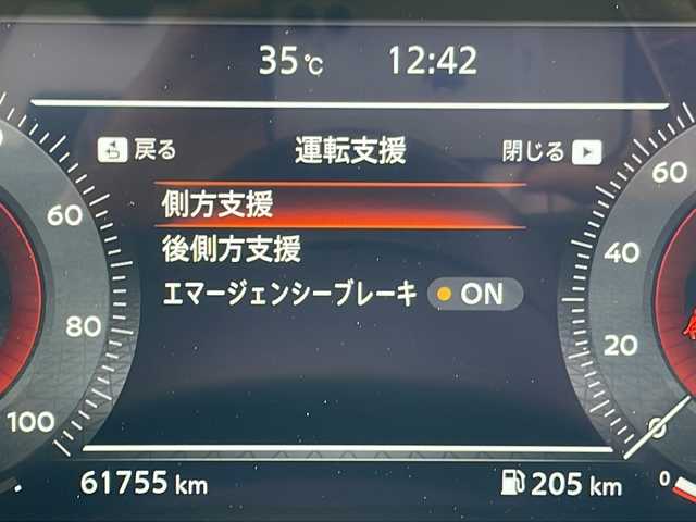 日産 オーラ G 宮城県 2022(令4)年 6.2万km ガーネットレッド/スーパーブラック 2トーン プロパイロット/車線逸脱警報/アダプティブヘッドライト/ブラインドスポットモニター/ＢＯＳＥサウンド/純正９型ナビ/BT.USB.HDMI/全周囲カメラ/フルセグTV/ＥＴＣ２．０/デジタルインナーミラー/ドラレコF/革巻ステアリング/ステアリングスイッチ/電動パーキングブレーキ/プッシュスタート/スマートキー/純正フロアマッド/ハーフレザーシート/純正１７インチAW/LEDヘッドライト/LEDフォグランプ/横滑り防止機能