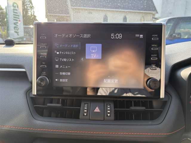 トヨタ ＲＡＶ４ アドベンチャー 三重県 2020(令2)年 1.9万km アッシュグレーメタリック/アーバンカーキ パノラマムーンルーフ/ツートンカラー/寒冷地仕様/ステアリングヒーターセット（ステアリングヒーター/快適温熱シート（運転席/助手席）/シートベンチレーション（助手席））/パノラミックビューモニターセット（パノラマミックビューモニター/カメラ付きドアミラー/ブラインドスポットモニター/リアクロストラフィックブレーキ/ドアミラー足元照明）/9インチディスプレイオーディオ（Bluetooth/TV/AM/FM/USB/Miracast）/セーフティセンス（プリクラッシュセーフティ/レーントレーシングアシストボート/レーダークルーズコントロール/オートマチックハイビーム/ロードサインアシスト）/デジタルインナーミラー/ドライブレコーダー（前後）/ETC2.0/オレンジステッチ入ブラック合皮スポーティシート/パワーシート（運転席）/パワーバックドア/USBポート/オプティトロンメーター（自発光式アナログメーター）/7インチマルチインフォメーション/サテンメッキ加飾付革巻きステアリングホイール/サテンメッキ加飾付革巻きシフトノブ/アクセサリーコンセント(ラゲッジルーム)/スペアキー