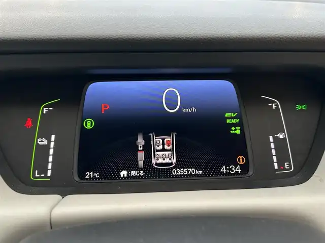 ホンダ フィット e:HEVホーム 栃木県 2023(令5)年 3.6万km ミッドナイトブルービームM ホンダセンシング/純正ワイドナビ/フルセグTV/Bluetooth/USB/全方位カメラ/ビルトインETC2.0/前後ドライブレコーダー/ハーフレザーシート/シートヒーター/LEDヘッドライト/アダプティブクルーズコントロール/コーナーセンサー/スマートキー/スペアキー/ステアリングリモコン
