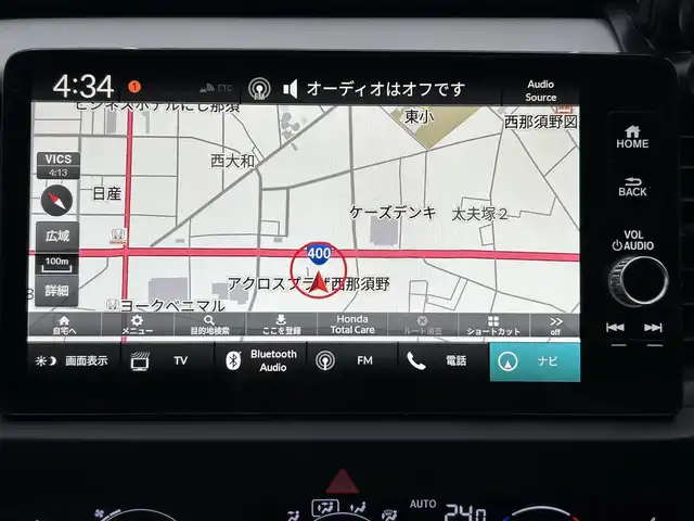 ホンダ フィット e:HEVホーム 栃木県 2023(令5)年 3.6万km ミッドナイトブルービームM ホンダセンシング/純正ワイドナビ/フルセグTV/Bluetooth/USB/全方位カメラ/ビルトインETC2.0/前後ドライブレコーダー/ハーフレザーシート/シートヒーター/LEDヘッドライト/アダプティブクルーズコントロール/コーナーセンサー/スマートキー/スペアキー/ステアリングリモコン