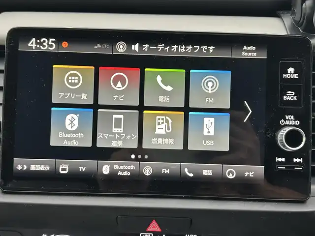ホンダ フィット e:HEVホーム 栃木県 2023(令5)年 3.6万km ミッドナイトブルービームM ホンダセンシング/純正ワイドナビ/フルセグTV/Bluetooth/USB/全方位カメラ/ビルトインETC2.0/前後ドライブレコーダー/ハーフレザーシート/シートヒーター/LEDヘッドライト/アダプティブクルーズコントロール/コーナーセンサー/スマートキー/スペアキー/ステアリングリモコン