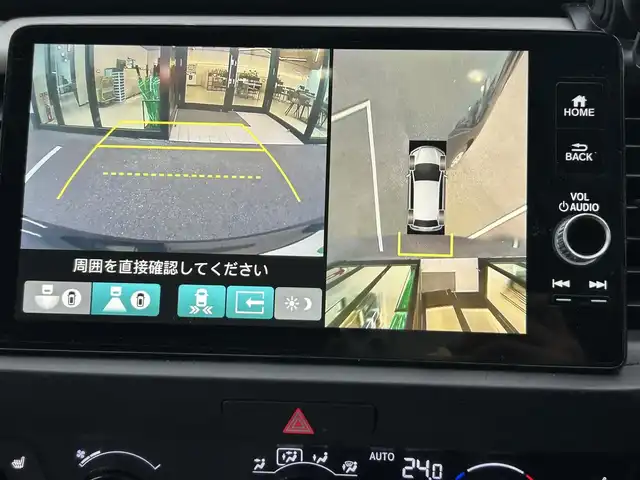 ホンダ フィット e:HEVホーム 栃木県 2023(令5)年 3.6万km ミッドナイトブルービームM ホンダセンシング/純正ワイドナビ/フルセグTV/Bluetooth/USB/全方位カメラ/ビルトインETC2.0/前後ドライブレコーダー/ハーフレザーシート/シートヒーター/LEDヘッドライト/アダプティブクルーズコントロール/コーナーセンサー/スマートキー/スペアキー/ステアリングリモコン