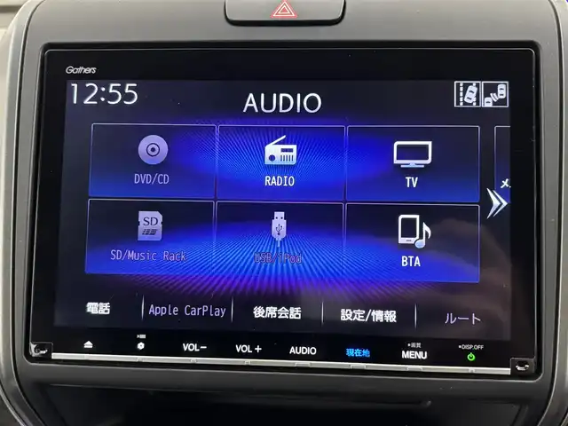 ホンダ フリード＋ ハイブリット EX 福岡県 2018(平30)年 6.1万km ホワイトオーキッドパール 純正ナビ　/デジタルルームミラー　/両側パワースライドドア　/ＥＴＣ　/ドライブレコーダー　/バックカメラ　/レーダークルーズコントロール　/衝突軽減被害システム　/レーンキープ　/シートヒーター　/純正１５インチＡＷ