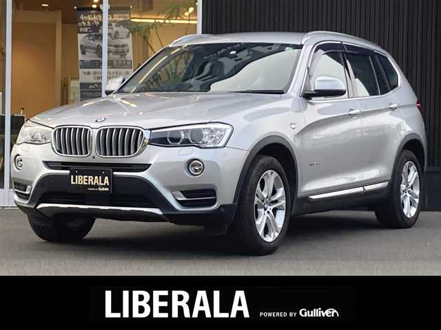 ｂｍｗ ｘ３ ｘｄｒｉｖｅ ２０ｄ 14年式 平成26年式 シルバー Id 中古車検索のガリバー