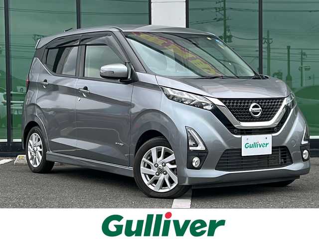 日産 デイズ HWS X プロパイロットED 福岡県 2019(令1)年 6.4万km チタニウムグレーメタリック 追従走行クルーズコントロール/コーナーセンサー/全方位カメラ/クルーズコントロール/純正14インチアルミホイール/横滑り防止装置/盗難防止装置/Wエアバッグ/アイドリングストップ/プッシュスタート/スマートキー/スペアキー1本/ステアリングスイッチ/ドアバイザー