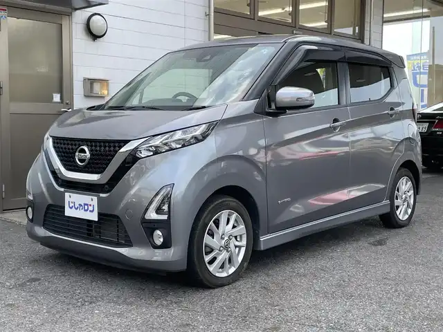 日産 デイズ HWS X プロパイロットED 滋賀県 2019(令1)年 6.4万km チタニウムグレーメタリック (株)IDOMが運営する【じしゃロン草津店】の自社ローン専用車両になりますこちらは現金またはオートローンご利用時の価格です。自社ローンご希望の方は別途その旨お申付け下さい/追従走行クルーズコントロール/コーナーセンサー/全方位カメラ/クルーズコントロール/純正14インチアルミホイール/横滑り防止装置/盗難防止装置/アイドリングストップ/プッシュスタート/スマートキー/スペアキー1本/ステアリングスイッチ/ドアバイザー