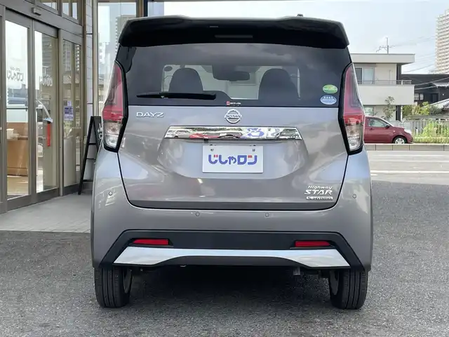 日産 デイズ HWS X プロパイロットED 滋賀県 2019(令1)年 6.4万km チタニウムグレーメタリック (株)IDOMが運営する【じしゃロン草津店】の自社ローン専用車両になりますこちらは現金またはオートローンご利用時の価格です。自社ローンご希望の方は別途その旨お申付け下さい/追従走行クルーズコントロール/コーナーセンサー/全方位カメラ/クルーズコントロール/純正14インチアルミホイール/横滑り防止装置/盗難防止装置/アイドリングストップ/プッシュスタート/スマートキー/スペアキー1本/ステアリングスイッチ/ドアバイザー