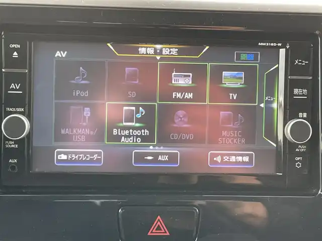 日産 デイズ ルークス