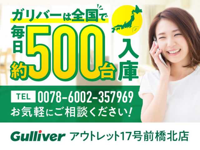 ダイハツ タント カスタム RS トップED SA Ⅲ 群馬県 2017(平29)年 4.3万km ブラックマイカメタリック 純正ナビ　/フルセグ・Ｂｌｕｅｔｏｏｔｈ・ＣＤ・ＤＶＤ　/衝突軽減ブレーキ　/両側パワースライドドア　/バックカメラ　/シートヒーター　/黒ハーフレザーシート　/ドライブレコーダー　/オートライト　/スマートキー2本