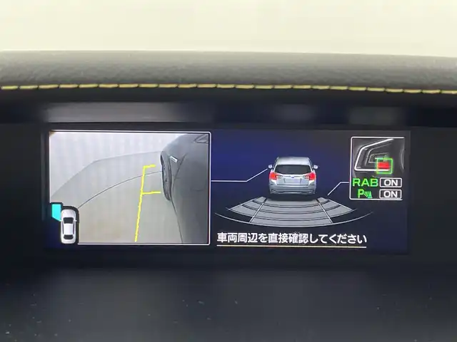 スバル ＸＶ ハイブリッド アドバンス スタイルエディション 福井県 2023(令5)年 3.6万km クリスタルブラックシリカ ワンオーナー/４WD/アイサイトツーリングアシスト/・衝突軽減ブレーキ/・車線逸脱警報機能/・レーンキープアシスト/・クルーズコントロール（追従有）/純正ナビゲーション/【AM/FM/CD/Bluetooth/フルセグTV】/バックカメラ/サイドカメラ/ETC/ハーフレザーシート/パワーシート（運転席/助手席）/シートヒーター（運転席/助手席）/オートライト/LEDヘッドライド/プッシュスタート/スマートキー