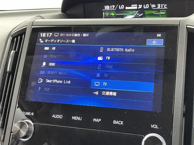 スバル ＸＶ ハイブリッド アドバンス スタイルエディション 福井県 2023(令5)年 3.6万km クリスタルブラックシリカ ワンオーナー/４WD/アイサイトツーリングアシスト/・衝突軽減ブレーキ/・車線逸脱警報機能/・レーンキープアシスト/・クルーズコントロール（追従有）/純正ナビゲーション/【AM/FM/CD/Bluetooth/フルセグTV】/バックカメラ/サイドカメラ/ETC/ハーフレザーシート/パワーシート（運転席/助手席）/シートヒーター（運転席/助手席）/オートライト/LEDヘッドライド/プッシュスタート/スマートキー