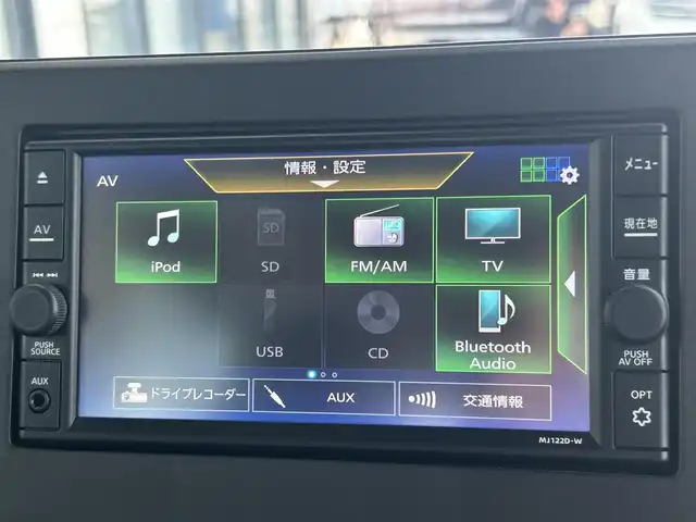 日産 ルークス 鳥取県 2023(令5)年 3.8万km ホワイトパール 純正ナビ/CD/BT/USB/全方位カメラ/ビルトインETC/前方ドライブレコーダー/衝突軽減ブレーキ/プロパイロット/LEDヘッドライト/フォグライト/純正14インチアルミホイール/プッシュエンジンスタート/アイドリングストップ/フロアマット/取扱説明書/スペアキー