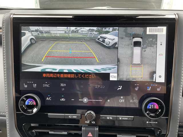 トヨタ アルファード Z 神奈川県 2024(令6)年 0.1万km未満 プラチナホワイトパールマイカ ワンオーナー/純正ナビ/フルセグTV/パノラマビューカメラ/デジタルインナーミラー/プリクラセーフティシステム/レーントレーシングアシスト/レーンチェンジアシスト/レーンディパーチャーアラート/プロアクティブドライビングアシスト/ロードサインアシスト/レーダークルーズコントロール/パーキングサポートブレーキ/黒レザーシート/シートヒーター＆シートベンチレーター/両側パワースライドドア/パワーバックドア/電動チルトステアリング/ステアリングヒーター/スペアタイヤー/置くだけワイヤレス充電/ビルトイン」ETC/保証書/スマートキー