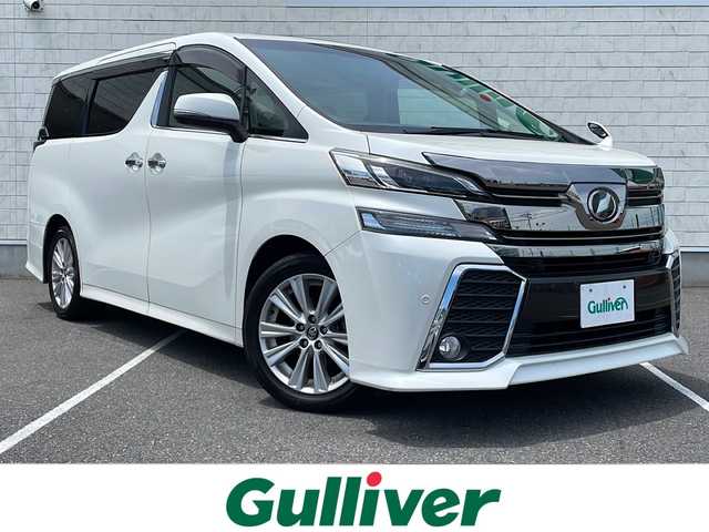 トヨタ ヴェルファイア Z Aエディション 栃木県 2017(平29)年 16.7万km ホワイトパールクリスタルシャイン 純正ナビ/Ｂｌｕｅｔｏｏｔｈ/バックカメラ/フリップダウンモニター/サンルーフ/三列シート/オットマン/ウォークスルー/両側パワースライドドア/スペアキー/ＥＴＣ２．０/純正ホイール/ＡＢＳ/横滑り防止機能/コーナーセンサー/盗難防止機能/衝突被害軽減システム/レーンキープアシスト/LEDヘッドライト
