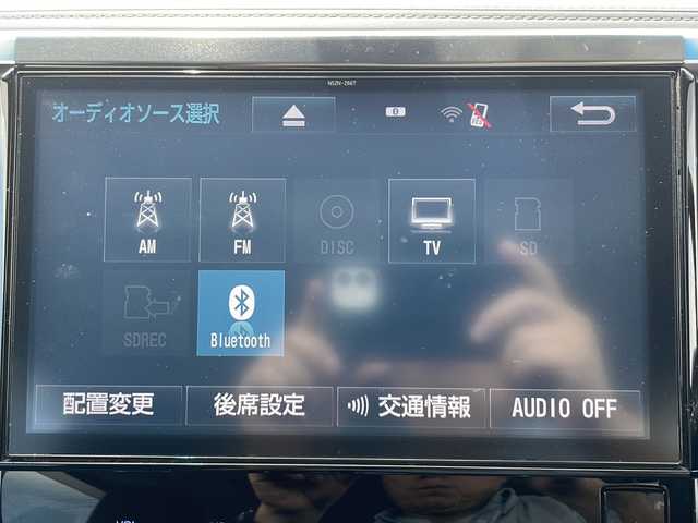 トヨタ ヴェルファイア Z Aエディション 栃木県 2017(平29)年 16.7万km ホワイトパールクリスタルシャイン 純正ナビ/Ｂｌｕｅｔｏｏｔｈ/バックカメラ/フリップダウンモニター/サンルーフ/三列シート/オットマン/ウォークスルー/両側パワースライドドア/スペアキー/ＥＴＣ２．０/純正ホイール/ＡＢＳ/横滑り防止機能/コーナーセンサー/盗難防止機能/衝突被害軽減システム/レーンキープアシスト/LEDヘッドライト