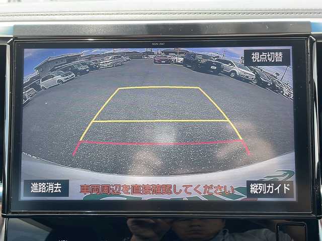 トヨタ ヴェルファイア Z Aエディション 栃木県 2017(平29)年 16.7万km ホワイトパールクリスタルシャイン 純正ナビ/Ｂｌｕｅｔｏｏｔｈ/バックカメラ/フリップダウンモニター/サンルーフ/三列シート/オットマン/ウォークスルー/両側パワースライドドア/スペアキー/ＥＴＣ２．０/純正ホイール/ＡＢＳ/横滑り防止機能/コーナーセンサー/盗難防止機能/衝突被害軽減システム/レーンキープアシスト/LEDヘッドライト