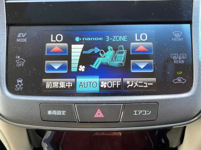 トヨタ クラウン マジェスタ Fバージョン 奈良県 2015(平27)年 15.2万km ホワイトパールクリスタルシャイン 純正ナビ(フルセグTV/CD/DVD/AM・FM/BT/USB)/バック・サイドカメラ/ビルトインETC/前方ドラレコ/前席パワーシート/全席シートヒーター/前席エアーシート/ステアリングヒーター/クリアランスソナー/BSM/リヤ・後席サンシェード/純正18インチアルミホイール/純正フロアマット