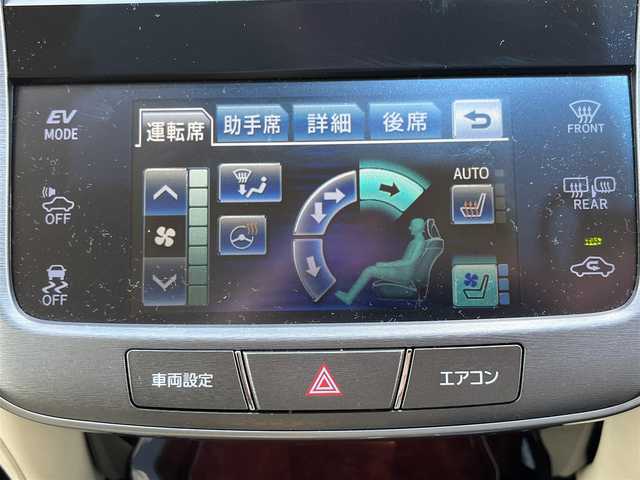 トヨタ クラウン マジェスタ Fバージョン 奈良県 2015(平27)年 15.2万km ホワイトパールクリスタルシャイン 純正ナビ(フルセグTV/CD/DVD/AM・FM/BT/USB)/バック・サイドカメラ/ビルトインETC/前方ドラレコ/前席パワーシート/全席シートヒーター/前席エアーシート/ステアリングヒーター/クリアランスソナー/BSM/リヤ・後席サンシェード/純正18インチアルミホイール/純正フロアマット