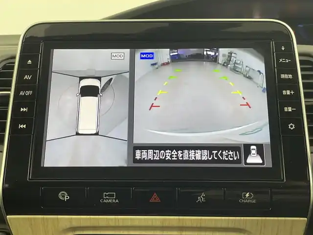 日産 セレナ e－パワー ハイウェイスター V 埼玉県 2020(令2)年 2万km ブリリアントホワイトパール 純正ナビ/全方位カメラ/ETC/前後ドライブレコーダー/プロパイロット/ブラインドスポットモニター/車線逸脱警報/標識認識機能/駐車支援システム/電子パーキングシステム/オートブレーキホールド/ウィンカーミラー/フロントフォグランプ/プッシュスタート/ステアリングリモコン/ロールサンシェード/両側パワースライドドア/純正フロアマット/純正ドアバイザー/純正16インチアルミホイール