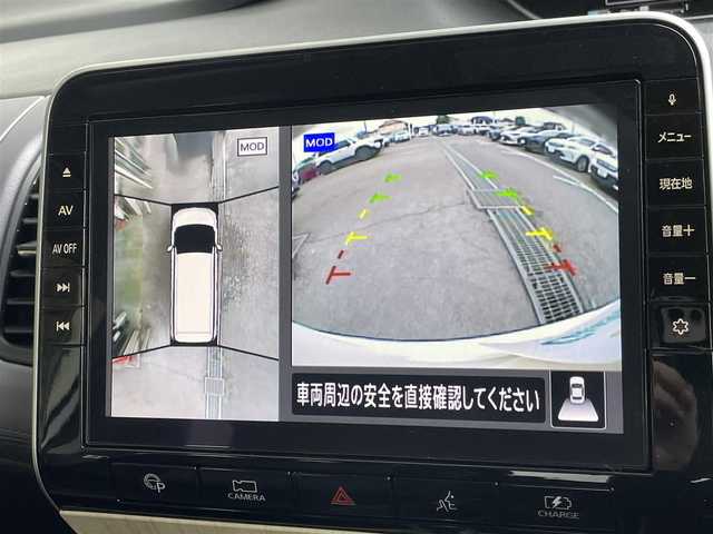日産 セレナ e－パワー ハイウェイスター V 東京都 2020(令2)年 2万km ブリリアントホワイトパール 純正ナビ/全方位カメラ/ETC2.0/前後ドライブレコーダー/プロパイロット/ブラインドスポットモニター/車線逸脱警報/標識認識機能/駐車支援システム/電子パーキングシステム/オートブレーキホールド/ウィンカーミラー/フロントフォグランプ/プッシュスタート/ステアリングリモコン/ロールサンシェード/両側パワースライドドア/純正フロアマット/純正ドアバイザー/純正16インチアルミホイール