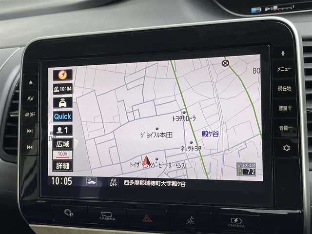 日産 セレナ e－パワー ハイウェイスター V 東京都 2020(令2)年 2万km ブリリアントホワイトパール 純正ナビ/全方位カメラ/ETC2.0/前後ドライブレコーダー/プロパイロット/ブラインドスポットモニター/車線逸脱警報/標識認識機能/駐車支援システム/電子パーキングシステム/オートブレーキホールド/ウィンカーミラー/フロントフォグランプ/プッシュスタート/ステアリングリモコン/ロールサンシェード/両側パワースライドドア/純正フロアマット/純正ドアバイザー/純正16インチアルミホイール