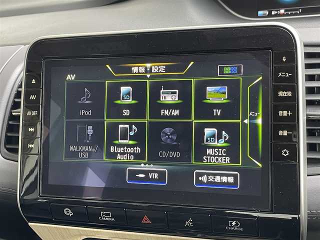 日産 セレナ e－パワー ハイウェイスター V 東京都 2020(令2)年 2万km ブリリアントホワイトパール 純正ナビ/全方位カメラ/ETC2.0/前後ドライブレコーダー/プロパイロット/ブラインドスポットモニター/車線逸脱警報/標識認識機能/駐車支援システム/電子パーキングシステム/オートブレーキホールド/ウィンカーミラー/フロントフォグランプ/プッシュスタート/ステアリングリモコン/ロールサンシェード/両側パワースライドドア/純正フロアマット/純正ドアバイザー/純正16インチアルミホイール
