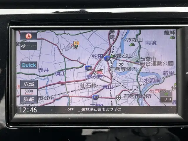 日産 エクストレイル ハイブリッド 20X エマージェンシーブレーキ 宮城県 2016(平28)年 10.9万km ブリリアントシルバー 登録時走行距離108425km/ＳＤナビ/フルセグＴＶ/ＣＤ／Ｂｌｕｅｔｏｏｔｈ/電動リアゲート/電格ミラー/純正フロアマット/レザーシート/シートヒーター/純正アルミホイール/レーンキープ/オートライト/コーンーセンサー