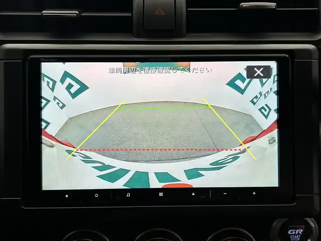 トヨタ ＧＲ８６ RZ 鹿児島県 2024(令6)年 1.1万km 赤 禁煙車/ワンオーナー/ＧＲフルエアロ/ナビ/フルセグＴＶ/バックカメラ/衝突軽減ブレーキ/ＥＴＣ/クルーズコントロール/シートヒーター/横滑り防止装置/コーナーセンサー/レーンキープアシスト/ＬＥＤヘッドライト