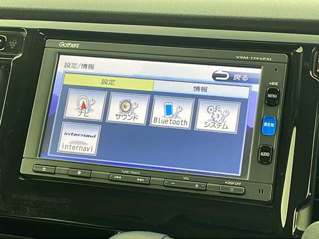 ホンダ Ｎ ＷＧＮ G Lパッケージ 新潟県 2016(平28)年 2.6万km クリスタルブラックパール 純正ナビ/フルセグ/CD/DVD/バックカメラ/Bluetooth/USB/ビルトインETC/横滑り防止装置/スペアキー1本/スマートキー/プッシュスタート/ステアリングスイッチ/電動格納ミラー/ベンチシート/オートエアコン