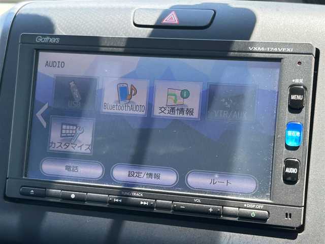 ホンダ フリード G ホンダセンシング 広島県 2017(平29)年 8.4万km ホワイトオーキッドパール ワンオーナー/純正ナビ/「CD/DVD/Bluetooth/フルセグTV/AM/FM」/バックカメラ/両側パワースライドドア/衝突被害軽減システム/レーダークルーズコントロール/レーンキープアシスト/標識認識機能/路外逸脱抑制機能/LEDヘッドライト/オートライト/ドライブレコーダー/ETC/プッシュスタート/スペアキー×1/保証書/取扱説明書
