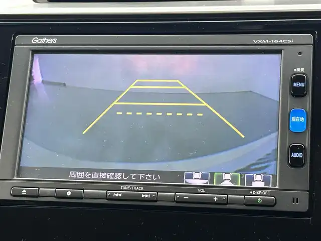 ホンダ フィット ハイブリット Fパッケージ コンフォートED 熊本県 2016(平28)年 4.2万km プレミアムホワイトパールⅡ 純正ナビVXM-164CSi（ＣＤ・ＤＶＤ・フルセグ・ＢＴ・ＳＤ・ｉｐｏｄ）/バックカメラ　/ビルトインＥＴＣ　/社外前後ドライブレコーダー　/前席シートヒーター　/横滑り防止　/純正フロアマット/オートライト　/フォグランプ　/スマートキー　/スペアキー１本/保証書/取扱説明書