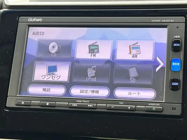 ホンダ フィット ハイブリット Fパッケージ コンフォートED 熊本県 2016(平28)年 4.2万km プレミアムホワイトパールⅡ 純正ナビVXM-164CSi（ＣＤ・ＤＶＤ・フルセグ・ＢＴ・ＳＤ・ｉｐｏｄ）/バックカメラ　/ビルトインＥＴＣ　/社外前後ドライブレコーダー　/前席シートヒーター　/横滑り防止　/純正フロアマット/オートライト　/フォグランプ　/スマートキー　/スペアキー１本/保証書/取扱説明書
